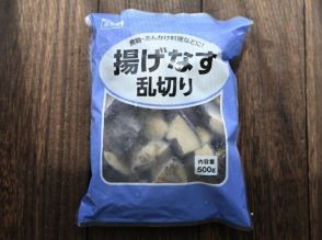 【業務スーパー】冷凍野菜でパパっと一品！レンチンだけでできる揚げなすレシピ5選