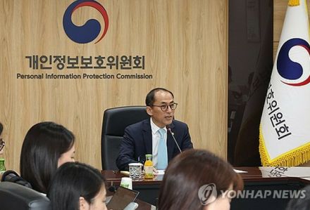 韓国個人情報保護委　中国ECサイトに対する処分「近く決定」