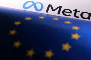 EU「メタはデジタル市場法違反」　データか課金かの二択を問題視