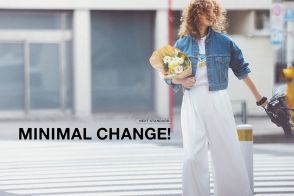 どこが変わった？「新しいシンプルな服」変更点は1か所だけ「なのにコーディネートが可愛くなる」デザイン