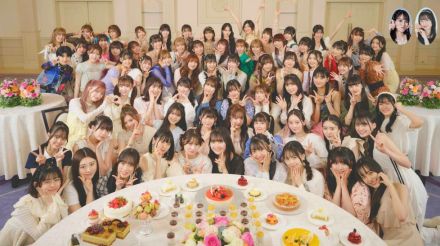 「STARDUST THE PARTY 2024」開催決定　スターダストの女性アイドル総勢95人が出演