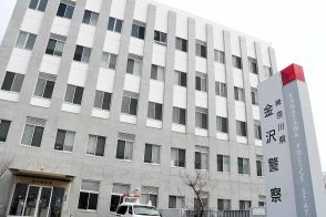 公判に不出頭　容疑で保釈中の男逮捕　神奈川県警が初適用　横浜・海の公園の女子更衣室に侵入