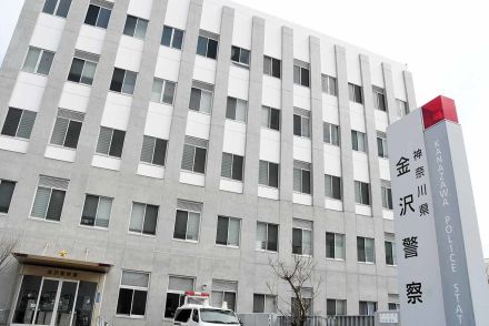 公判に不出頭　容疑で保釈中の男逮捕　神奈川県警が初適用　横浜・海の公園の女子更衣室に侵入