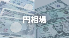 円が一時1ドル161円40銭台　米長期金利上昇、収まらぬ円安圧力