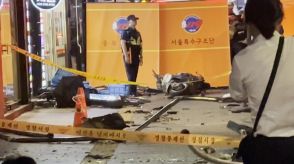 韓国・ソウル中心部で車が歩道に突っ込み9人死亡、4人けが
