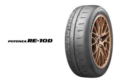 ブリヂストン、ハイグリップスポーツタイヤ『ポテンザRE-10D』を発売。TGR GR86/BRZ Cupで使用可能