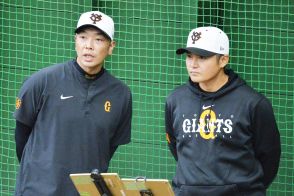 【巨人】18歳左腕・黄錦豪との育成契約　「大成した例が…」台湾球界から向けられる鋭い視線