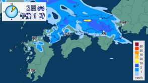 西・東日本は大気非常に不安定　激しい雷雨のおそれも　引き続き土砂災害などに警戒