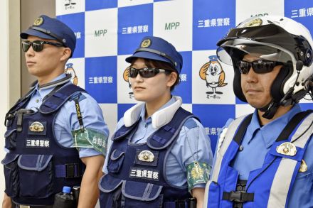 三重、警察官のサングラス解禁　屋外活動酷暑対策も