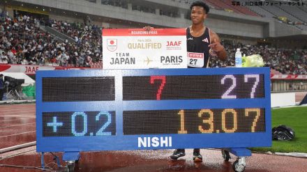 男子110mハードルの村竹ラシッドが快記録でパリ五輪代表入り　3年前のフライング失格からの「解放」と日本人初12秒台への期待【日本選手権4日目】
