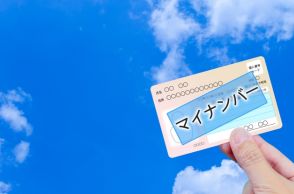 雇用保険で「マイナンバー」は必要？｜マイナンバーがわからない場合の対処法【シン・会社のマナー】