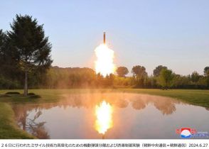 北朝鮮、「超大型弾頭」ミサイルの発射成功と発表　韓国軍は「失敗」