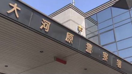 「包丁のようなもの持った男」女子児童２人が県営住宅駐車場で目撃　警察が周囲を警戒〈宮城・柴田町〉