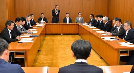 「米沢トンネル」実現めざし　県議19人で超党派議連発足