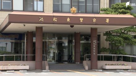 同乗していた交際相手の女性に交通事故の身代わりを依頼か　21歳の男を逮捕　女性が通報し発覚=静岡県警