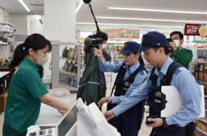 宮崎県警、制服で買い物ＯＫ