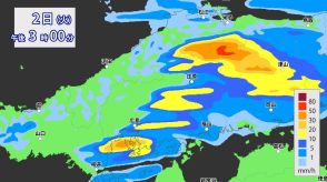 広島県は昼すぎまで局地的に激しい雨に注意　朝の強雨で再び土砂災害の危険度“警報基準超え”も【この先30分ごと降水シミュレーション】