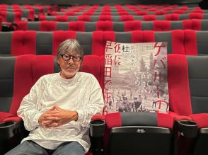 熊谷で映画「ゲバルトの杜 彼は早稲田で死んだ」上映　トークショーも
