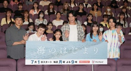 目黒蓮主演　月9「海のはじまり」　初回視聴率8・0％　「silent」チーム再集結“親子愛”描く