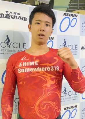 【小倉競輪（ミッドナイト）FⅡ】125期5人の中で船山真生が唯一の初戦1着「いい緊張感で走れた」