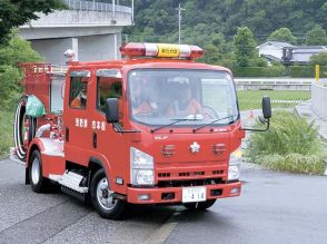長野県松本市が消防団員の準中型免許取得を補助