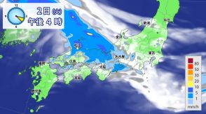 日本海側で激しい雷雨　土砂災害に警戒を　3日（水）は西日本や東海で厳しい暑さ