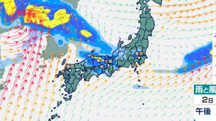 【大雨情報】梅雨前線で西日本と東日本引き続き大雨おそれ　雨雲の動き予測（きょう・あす1時間ごと）雨シミュレーション