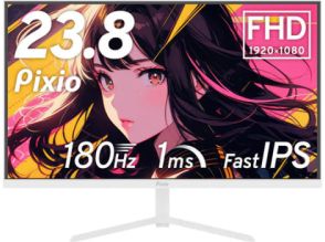 Pixio、2万4,980円の180Hz対応ゲーミングモニター