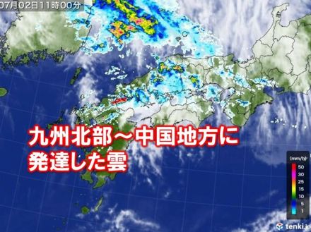 福岡県や山口県にライン状の雨雲　午後も局地的に激しい雨　土砂災害などに警戒を