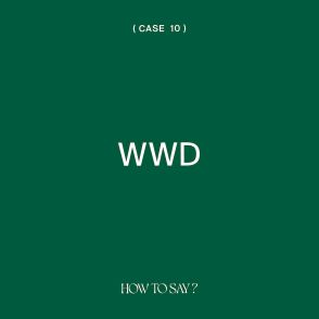 「WWD」編　フランス語の発音を学ぼう！