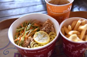 東京ディズニーシーでこだわり冷麺をつるり！　塩レモンが隠し味のとっておきメニューで涼を感じよう