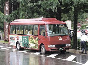 観光客の山麓周遊利便性向上へ　駒ケ根市地域公共交通協がバス実証運行開始　長野県