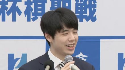 藤井聡太七冠（21）「長期間にわたって活躍できれば」　永世称号の最年少記録を塗り替えた心境を語る