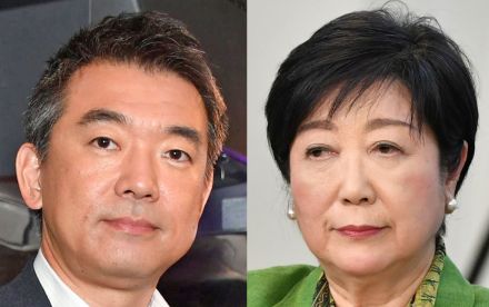 橋下徹氏　公開討論〝拒否〟の小池都知事に提言「義務にしないと」「公務は後回し」