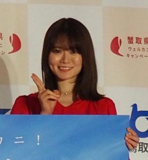 山崎怜奈、体調不良のため2日連続で「ダレハナ」欠席　代役「早く完全回復元気になれええ！」