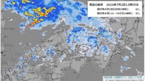 【大雨警報】鳥取市北部、岩美町、若桜町は午後1時前に解除　智頭町と益田地区は継続中