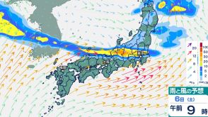 【大雨情報】西日本と東日本引き続き大雨おそれ　雨雲の動き予測（きょう・あす1時間ごと）梅雨前線本州付近に…週末にかけて断続的に発達した雨雲　雨シミュレーション