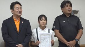 カヌーの県大会で優勝　小豆島の小学生が町長を訪問「全国大会でもがんばりたい」　香川