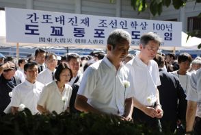 都知事選候補者、追悼文どうする？　関東大震災の朝鮮人犠牲者式典