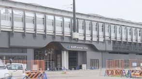 新JR松山駅が9月29日に開業！18テナントが入る商業エリアの名称は「JR松山駅だんだん通り」