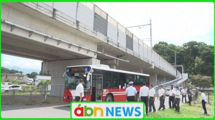 新幹線止まった時に備え 乗客の避難誘導訓練　JR東日本とバス会社が連携【長野・上田市】