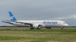 「エア・ヨーロッパ」社の旅客機が乱気流で緊急着陸　40人負傷