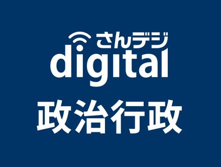 岡山・興除小と御津中で石綿発見　市教委発表、健康被害確認されず