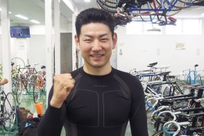 【豊橋競輪・ジャパンカップ】たくましさを増した藤井侑吾「地元２人のどちらかが優勝できれば」