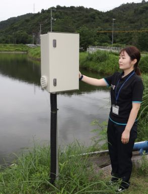 岡山県内「ため池監視システム」導入広がる　5市町が31カ所に整備、管理費ネックも