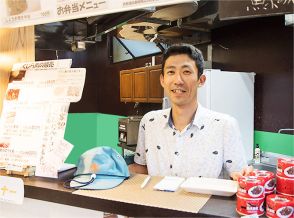 営業マンからクジラ専門店店主に　縄文時代から続く日本の食文化を次の世代へ
