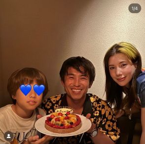 中尾明慶、家族3人でお祝いした誕生日ショットを公開「素敵な憧れ家族です」