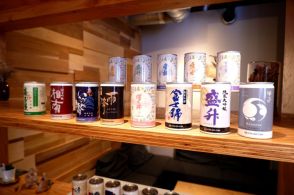 なぜ〝缶の日本酒〟は定着しないのか？一合缶の日本酒「ICHI-GO-CAN」が変える未来