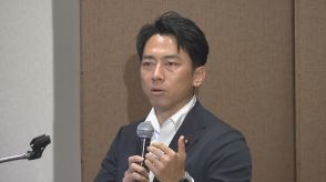 小泉元環境大臣「円安ピンチをチャンスに」“輸入品の総点検”訴え