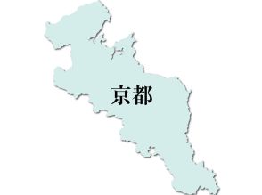 京都で月120時間以上の時間外労働　屋根会社と工場長を書類送検　発覚は社員の体調不良